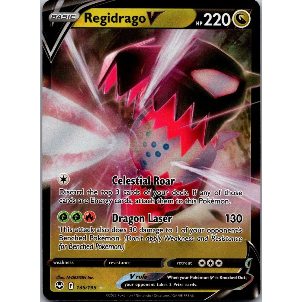 Regidrago V Ultra Rare SWSH12: Silver Tempest 135/195 LP tcga+ Holo